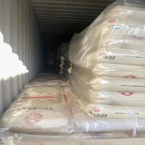 台塑 聚丙烯原料 PP 3354 透明级 高抗冲级 耐寒耐低温塑料
