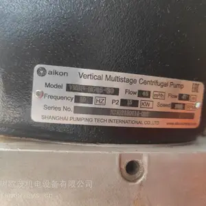 �¹�ֱ��-�Żݹ�Ӧ����HYDAC ѹ������ 316969 VM5D.0/-LED