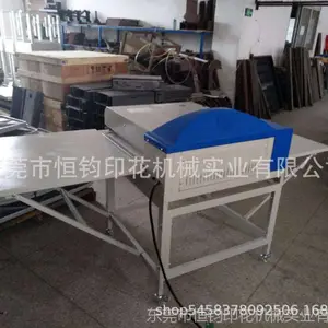 ����ֱ��600�����������̳Ļ��Զ��̳ĸ��ϻ� С��ճ�ϻ�600���ϻ�