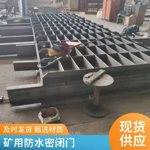 ����ͭ��դ����ú�����ͭ�ұ��ѷ�ˮ�����ſ��÷����ܱ���