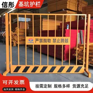���칤�ػ��ӻ�����ô����·�ٱ߷�����������ʩ����ȫ��ʾ����Χ�����һ��ӷ��������ݾ��ڷ���Χ��
