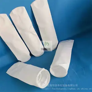 ����ŵ������Ӧ��ҵ������˿����ҵ�˴�Һ��