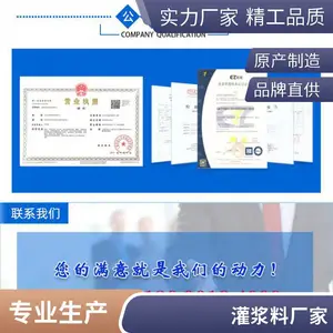 �ں�����ʵ΢���ͻ����� ���� ��ǿ�������ཬ��