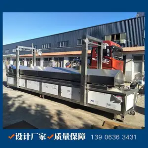 ȫ�Զ�ը����ը������ �ƻ�����ը�� ������ըС������ը�豸