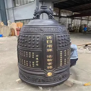 焕环祥金属工艺品装饰品摆件寺庙铸铜大钟定制祠堂礼品制作