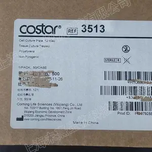 康宁Corning 12孔TC 处理的透明细胞培养板 3513