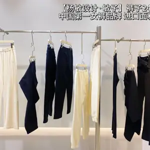 ����.����Ů�� ���аٴ�ţ�п��������� Ů�㶬����Դ ��װ�г�