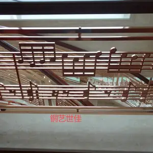 ŷʽͭ����_ͭ�����շ������_ͭ�����¥�ݷ���_ͭ����_ͭ¥��