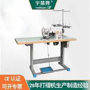 ��Ӧ���ߴ��޻���������ֻ������๦�ܷ����޹����޷��һ�