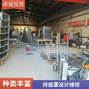 ���������������������̴� �綯һ���� ������ ͨ���豸 ���Ű�װ ��ͼ����