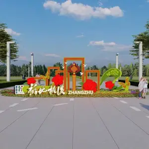 �˺�2025�㳡������������������ѯ