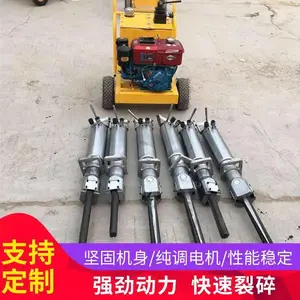 ����ʯ��ɽ���� �����ʯ��С�� ��̬�����豸 Һѹ��ʯ���ѻ� �е¶���