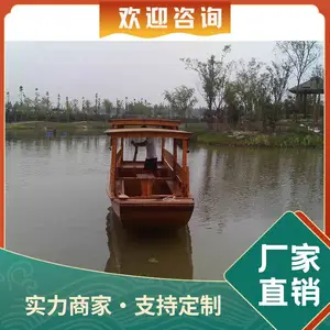 ���������δ����� ����JH-20�˴��� �¹Ż����۹⴬ ���츴�ŷ�ľ��