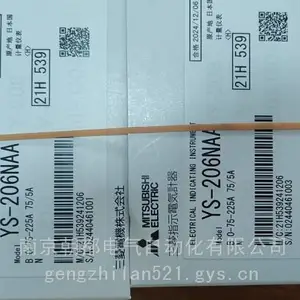 �ձ�����C��FUTAMURA��������RST4-301 RST1-001