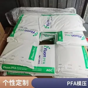 �ܲļ� PFA �ձ������� P-73PT �͸��� �͸�ʴ ���ϻ� �����Ծ��ķ���ϩ