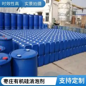 �л������ݼ���30%��ԭ��ֱ�� �糧�������� ˮ���� ��ֽ ���ݿ���