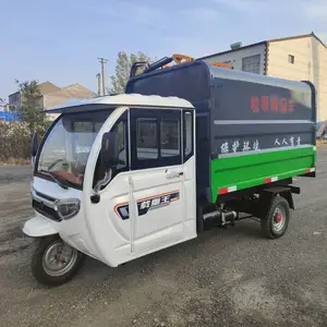 电动三轮4立方垃圾清运车 自卸式挂桶垃圾车厂家 全车定做