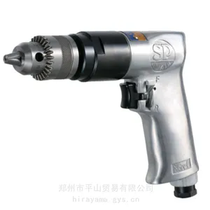 日本进口VESSEL威威日信SP-1525气动钻 平山贸易