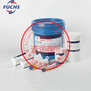 ��˹FUCHS NYETACT 570T-2ȫ�����ѷ�ɢҺ2%����