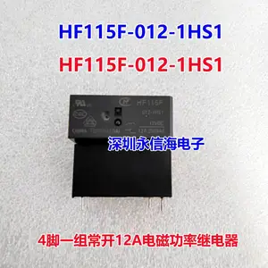 ���Ѽ̵���SM-S-112Dһ��ת��8��16A250VAC���JQX-115F-012-1ZS3 HF115F-012-1HS1