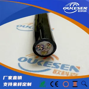 双绞屏蔽通讯电缆RS485,自动化高速率传输双绞线