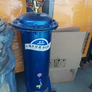 吸附式干燥机微热再生干燥机无热再生干燥机批发