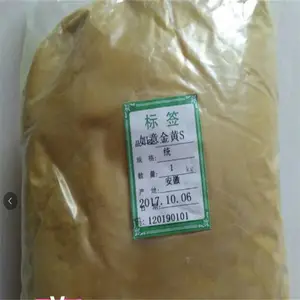 黄金散的功效与作用 黄金散是组成黄金散购买