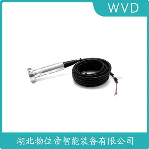 MPM4700 一体化投入式液位计WVD