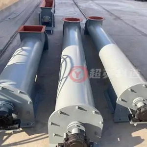 无轴螺旋输送机 超英制造 煤渣 碎煤管式绞龙机厂家