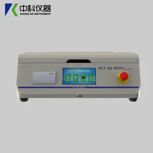 ��ѡ���� �пƵ��� FCT-02 ʳƷ��װĦ��ϵ��������