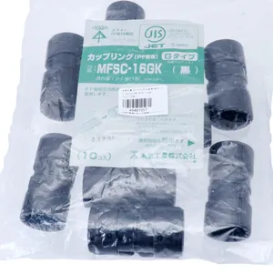 Mirai Kogyo δ����ҵ ������ MFSK-16GSK G�ʹ��Ǻ�ɫ