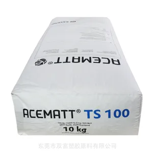 白炭黑 赢创德固赛TT300 塑料油墨 木器漆 消光 增稠 气相二氧化硅