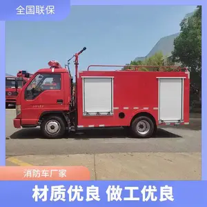 ����С��֮��2������ ɭ�־Ȼ� �����ڻ������ͳ� ������ ����Զ