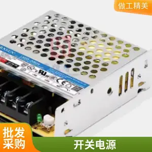 ֱ��DC400V410V��תDC5V����ѹ��ѹ�����ص�Դģ�����Դ
