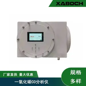 博纯PUE系列一氧化碳分析仪 水泥窑炉CO气体快速检测 支持定制