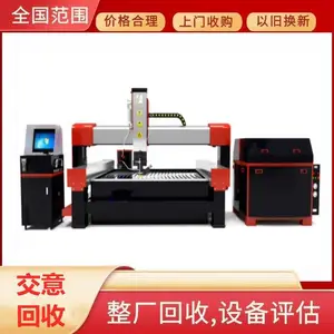 �������ò���ˮ���и����������ˮ���豸����