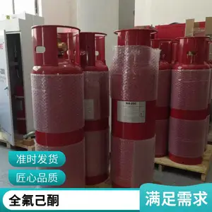 FM ��֤���� VIKING ���ܹ���� CO?�޲��������ߵ��»��ⳡ��