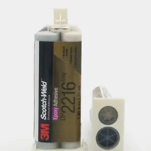 EC-2216环氧树脂双管装胶水 DP2216灰色结构胶粘剂43ml