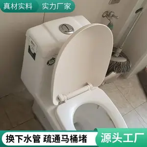 太-原万柏 林通下水道 管道疏通清洗 化粪池清理 抽粪 污水井清淤