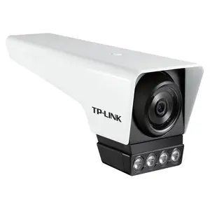TP-LINK 500万全彩星光室外网络摄像机 TL-IPC556M-WI