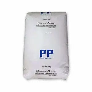 PP HI828/韩华道达尔 高流动高结晶 高档快餐盒