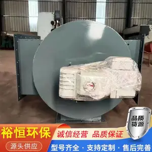 斜槽三通换向阀水泥斜槽转向接头斜槽转向筒斜槽弯头