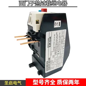 苏州西门子3UA50热过载保护继电器插入式安装一开一闭假一罚十