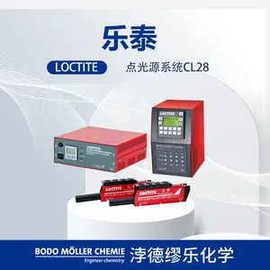 乐泰点光源系统CL28 双波长UV胶紫外线光固化胶LED灯点胶机设备