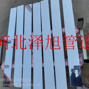 360*30*8mm���а� ����ʵ��а�װ��