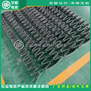 ������﮲��ϡ�NCA���ϡ�ʯī���������ս��ý��ڿ�̩��A-1�����