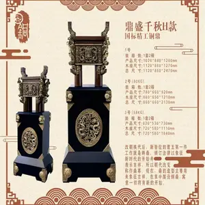 ������ һ�ԾŶ��ڼ����� ͭ���ܶ��� ����������