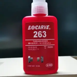 LOCARVE 222��ˮ 222�������̽�-�ɷ�ֹ������񶯵��½��̼��ɶ�