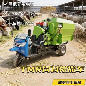 Դͷ�����������ݳ� �綯����ι�ϻ� 8����ֳ�������ϳ�