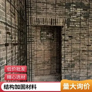 �����Ի����� �Ͼ�С��ѧУ�ӹ����ӽṹ������ �����Ի����� �͸�ʴ